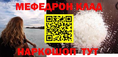 кокс Краснодар