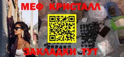 кокс Краснодар
