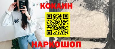 дмт Кулебаки
