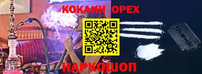 дмт Кулебаки