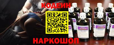 ALPHA-PVP Краснокаменск