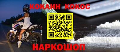 СК Кумертау