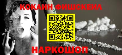 СК Кумертау