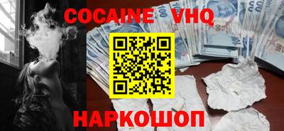дмт Кулебаки
