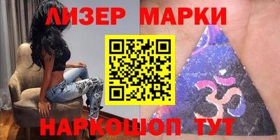 кокс Краснодар