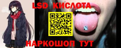 кокс Краснодар