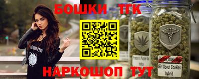 дмт Кулебаки