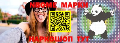МДПВ Кунгур