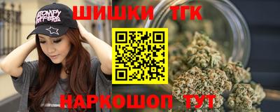 СК Кумертау