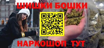 ALPHA-PVP Краснокаменск