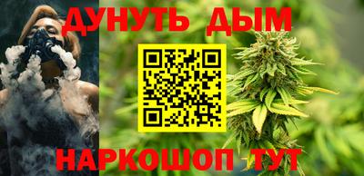 ALPHA-PVP Краснокаменск