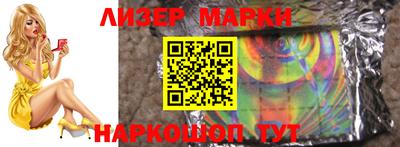 ALPHA-PVP Краснокаменск