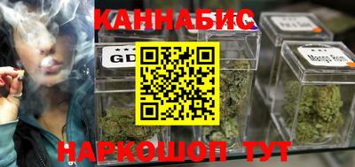 ALPHA-PVP Краснокаменск