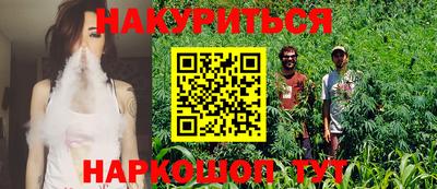 кокс Краснодар