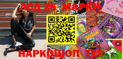 СК Кумертау