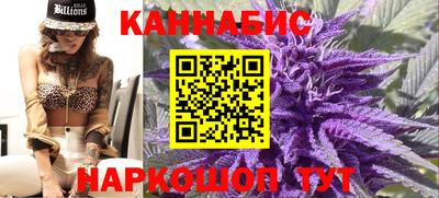 МДПВ Кунгур