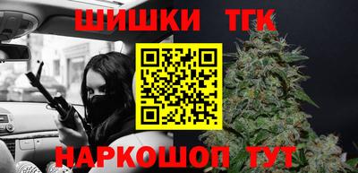 ALPHA-PVP Краснокаменск