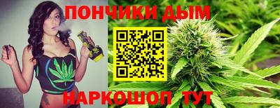 МДПВ Кунгур