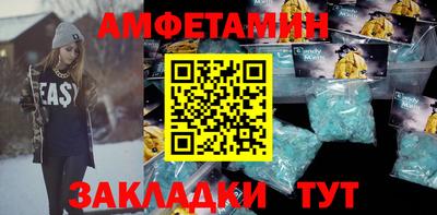СК Кумертау