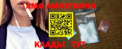 дмт Кулебаки