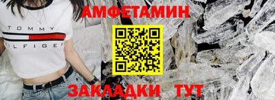 СК Кумертау