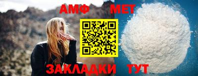 дмт Кулебаки