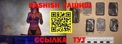 дмт Кулебаки
