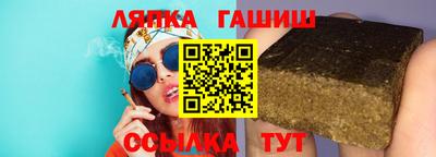 МДПВ Кунгур