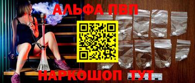 МДПВ Кунгур