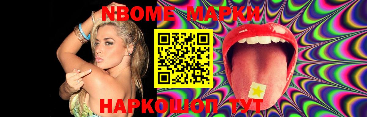 ЛСД экстази ecstasy  Вход с VPN  ЛСД экстази  Киров 